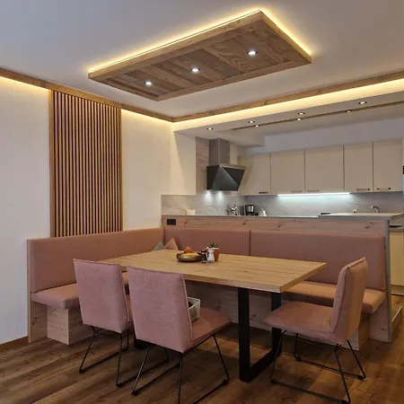 Apartment Lamtana Ишгль